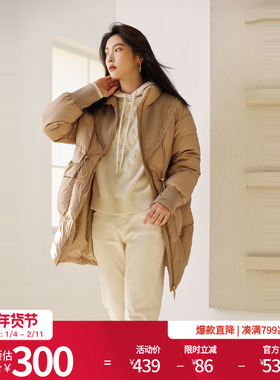 婉甸冬季90鸭绒杏仁色中长款羽绒服H型外套1234D09RX2YX