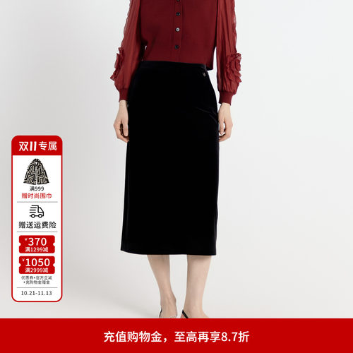耀石黑丝绒长裙