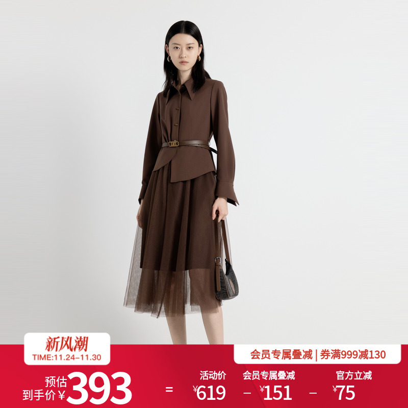 栗子棕假两件连衣裙