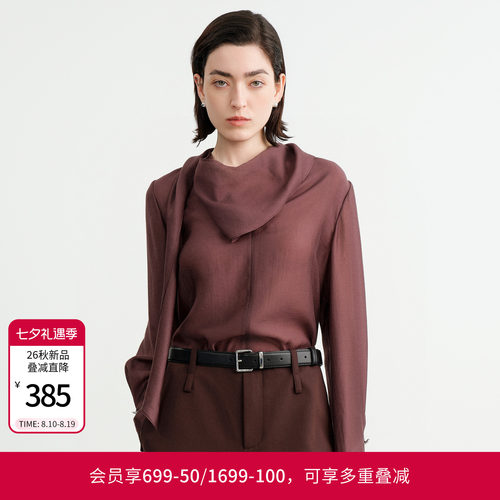 紫西梅飘带套头上衣