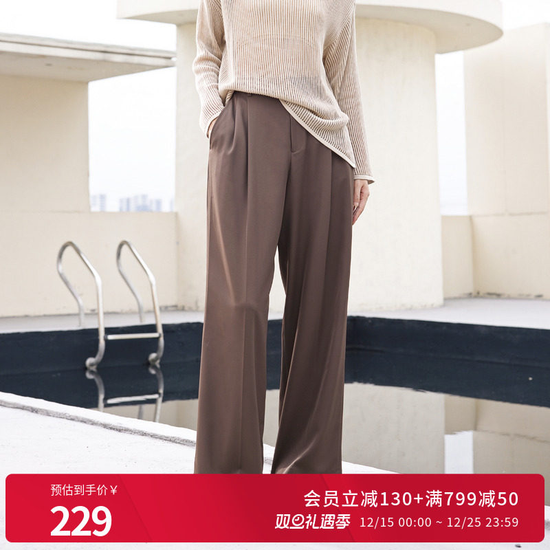 婉甸2025夏季新品松露色阔腿裤长款直筒裤1242P12YT3