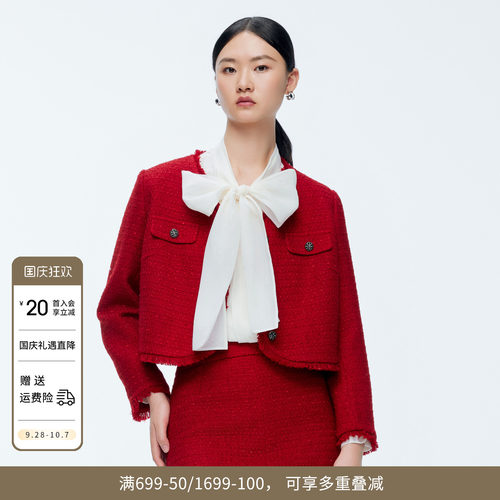 婉甸冬季小香风毛织外套女毛呢上衣外套1244E09DM2