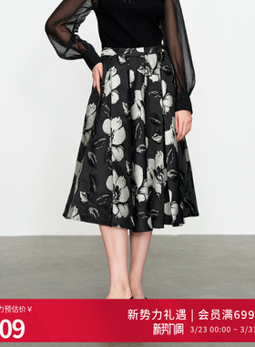 婉甸2025黑白提花长裙通勤风A版半身裙1241K07DY1
