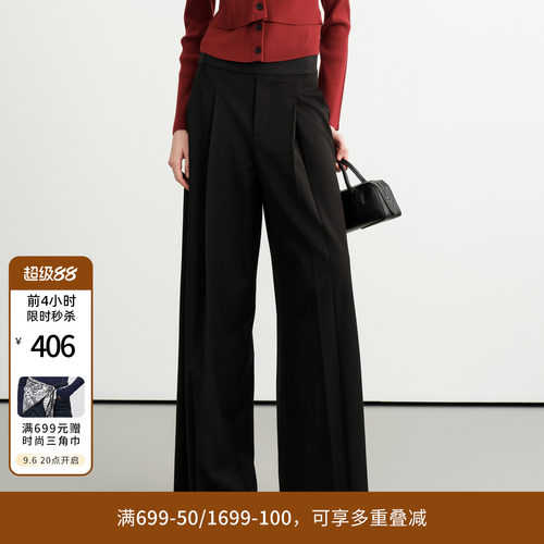 黑色阔腿裤