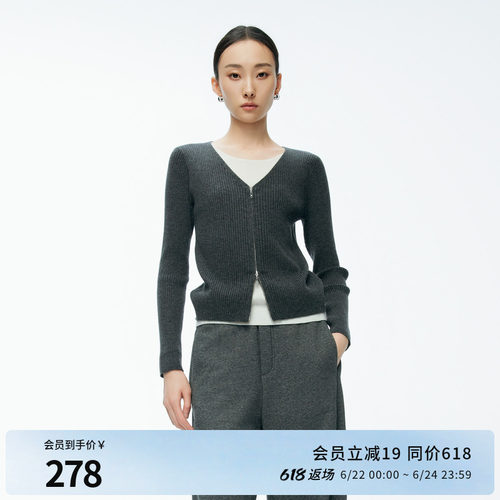 婉甸冬季深岩石灰假两件毛织显瘦V领拉链1244W14GS1