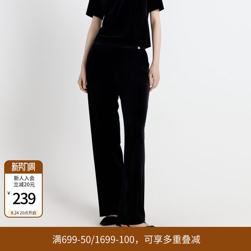 耀石黑丝绒阔腿裤