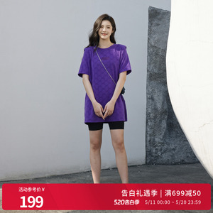婉甸夏季帝国紫WD字母短袖连衣裙1242N01SX1