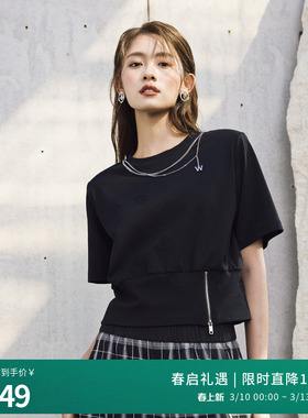 婉甸2025夏新品黑短袖T恤圆领1242T04SX1