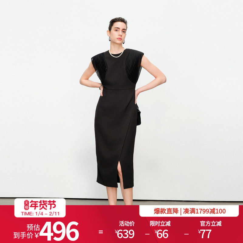 婉甸2025夏季新品黑色无袖连衣裙1242N13JH2,女装/女士精品,连衣裙,淘宝优惠券,粉丝福利购,淘宝优惠卷