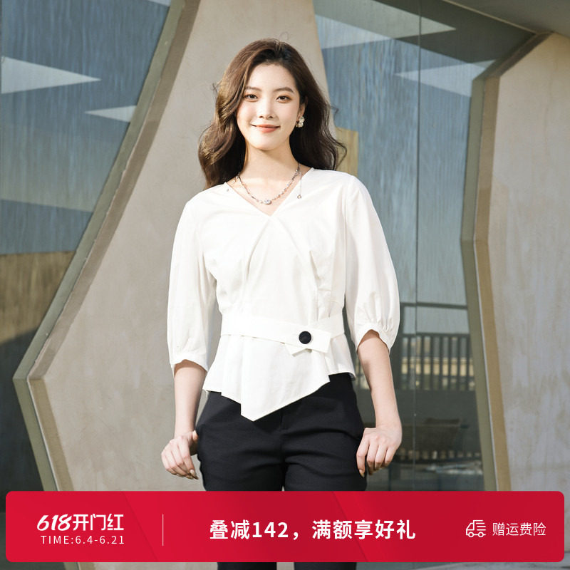 婉甸夏季原生白中袖上衣1242H02RS1