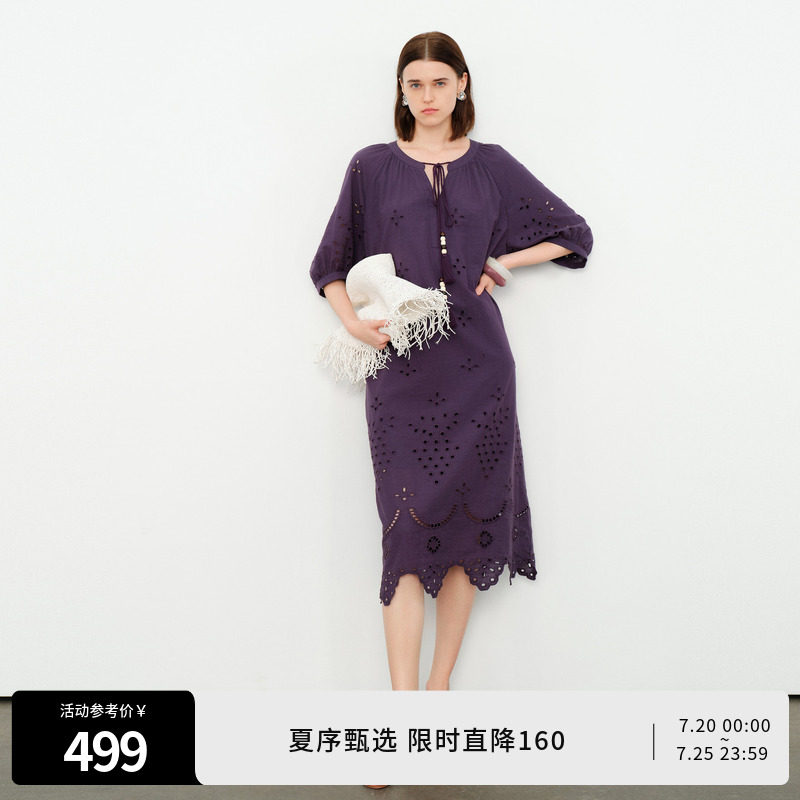 婉甸2026夏季新品琉璃紫/云白色水溶刺绣镂空连衣裙1252N34YD5