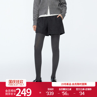 灰黑人字紋簡約百搭羊毛休閑短褲 1244P06GS1 新品 婉甸2025年冬季