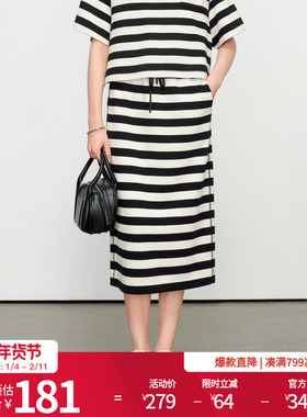 婉甸2025夏季新品航海系条纹半身裙1242K09SX2