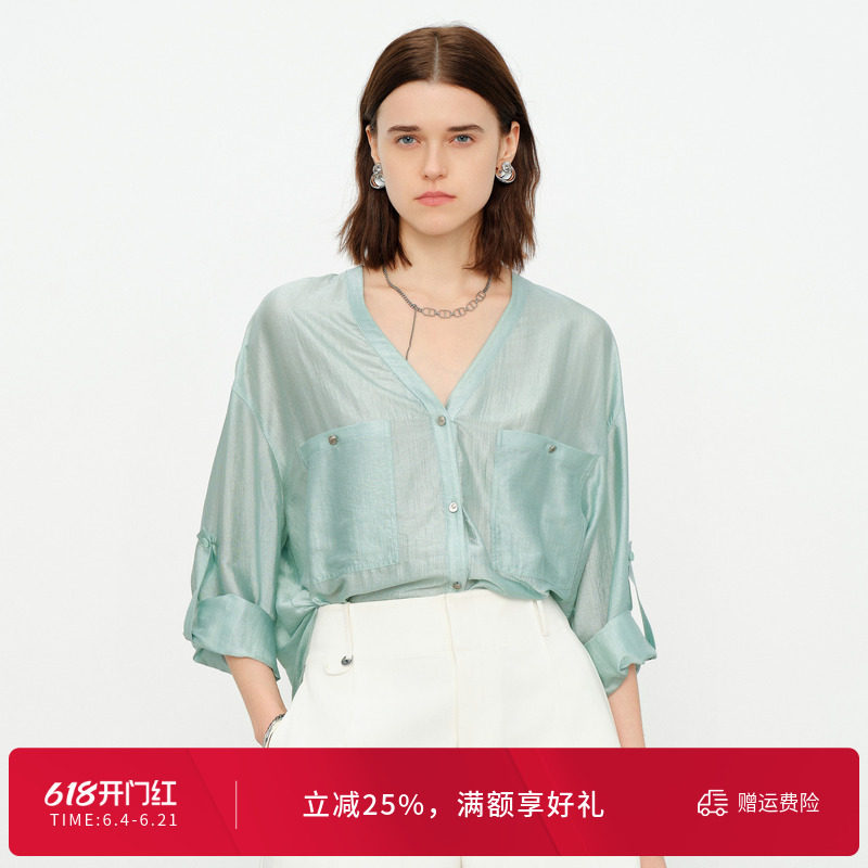 婉甸2026夏新品曼波绿套头上衣薄款长袖休闲风宽松衬衫1252H21RS4