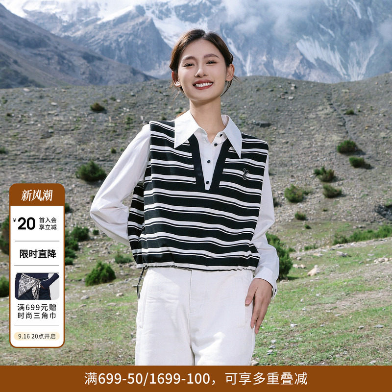 婉甸黑白条纹拼接衬衫通勤风1241S08RX3图片