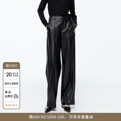 黑色简约百搭显瘦直筒裤休闲长裤