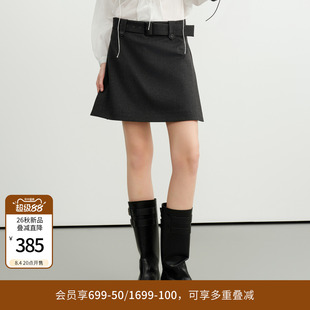 婉甸26秋新品极简风陨石灰高腰A版短裙绵羊毛气质百搭1253K05SX2