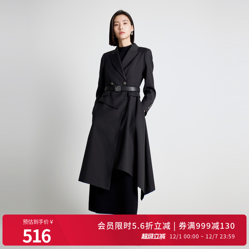 婉甸2025年秋季新品时尚设计感风衣长外套经典英伦风1243B02DM4