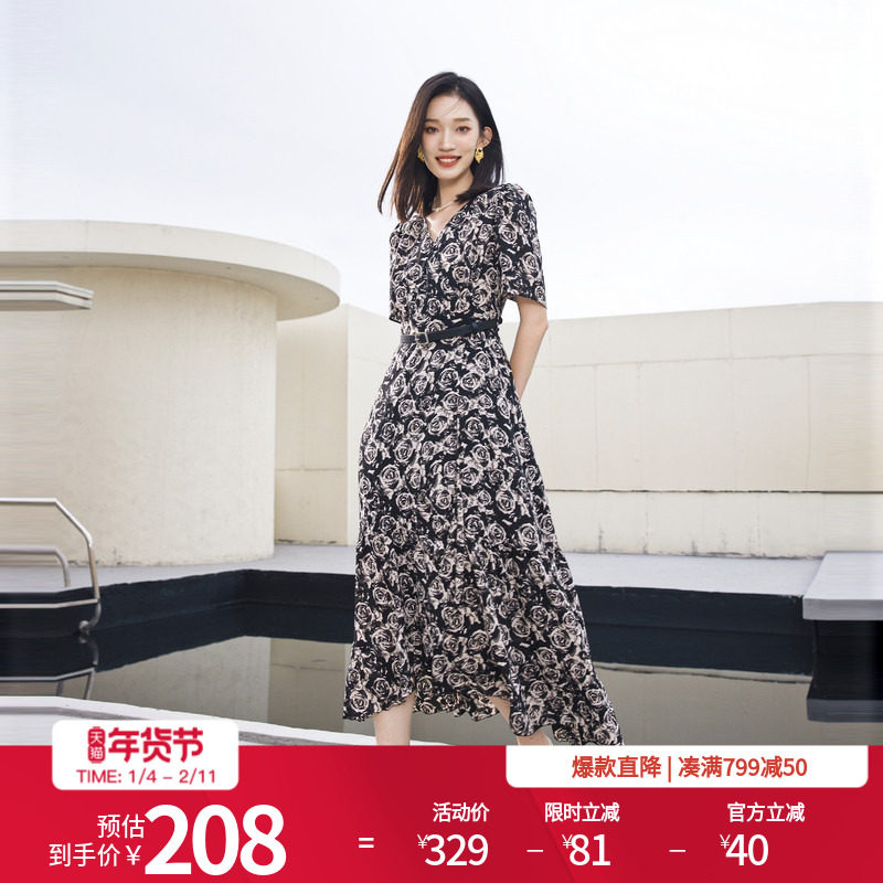 婉甸2025夏季新品黑白玫瑰花短袖连衣裙1242N79XD5