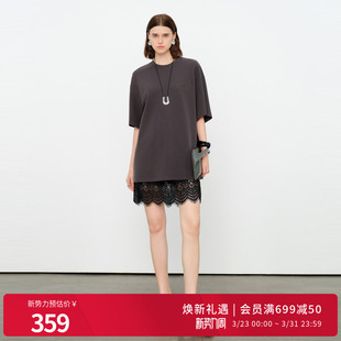 婉甸2026夏季 原灰色两件莫代尔宽松型直筒连衣裙1252N31GS4 新品