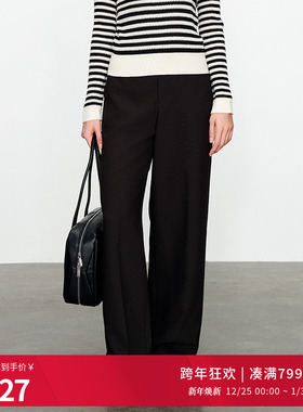 婉甸2025黑色直筒裤百搭风休闲裤1241P01XJ1