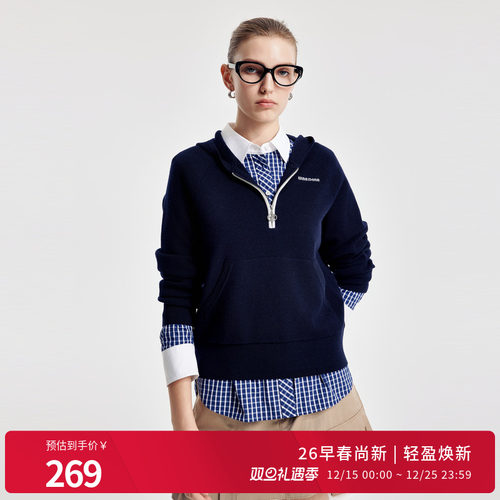 婉甸2026春季新品学院蓝连帽毛织套头衫H型长袖羊毛衫1251W07SX2