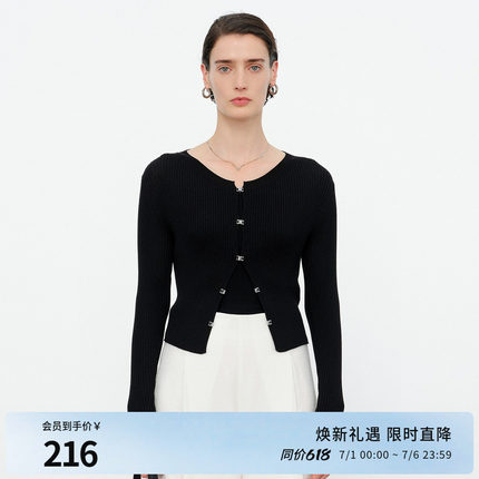 婉甸2026夏季新品黑色圆领毛织长袖针织修身开衫上衣女1252W07ST1