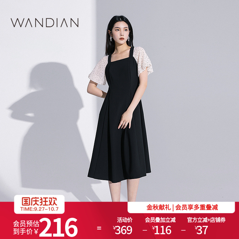 婉甸黑白拼接法式方领连衣裙赫本