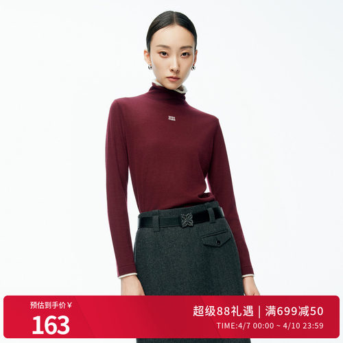 安可拉红假两件高领打底衫