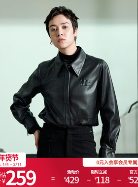 婉甸2025年冬季新品黑色皮衬衫衣可内搭翻领皮外套1244S09ZY3