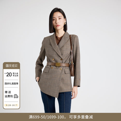 复古棕咖格纹西装长袖外套小香风