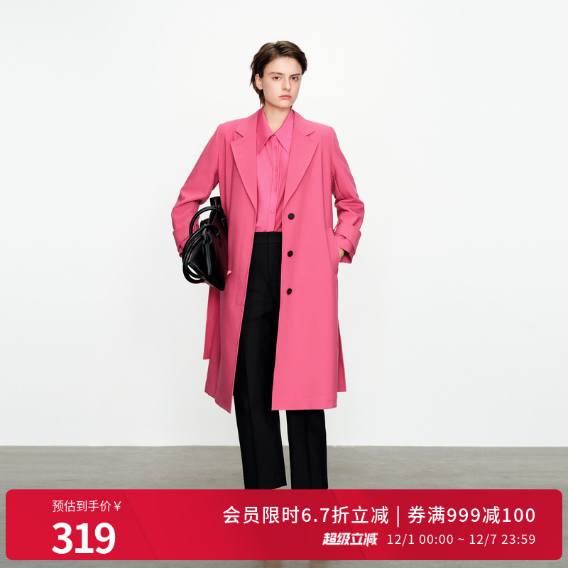 婉甸玫红长款风衣外套
