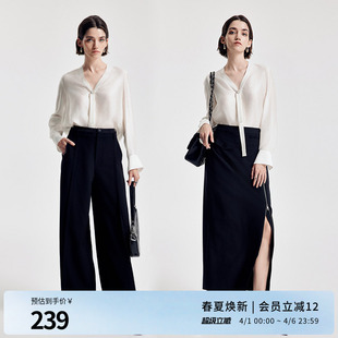 婉甸2026春季 米白色 橡木棕V领珍珠扣衬衫 贵气典雅1251S06ZY1 新品