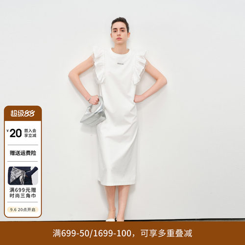 云白无袖连衣裙