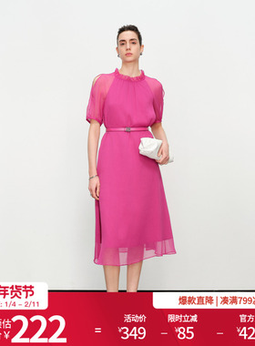 婉甸2025夏新品玫紫色连衣裙1242N65QY5