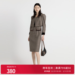 1243L02MD4 复古棕咖格纹两件套撞色拼接套装 婉甸2025年秋季 新品