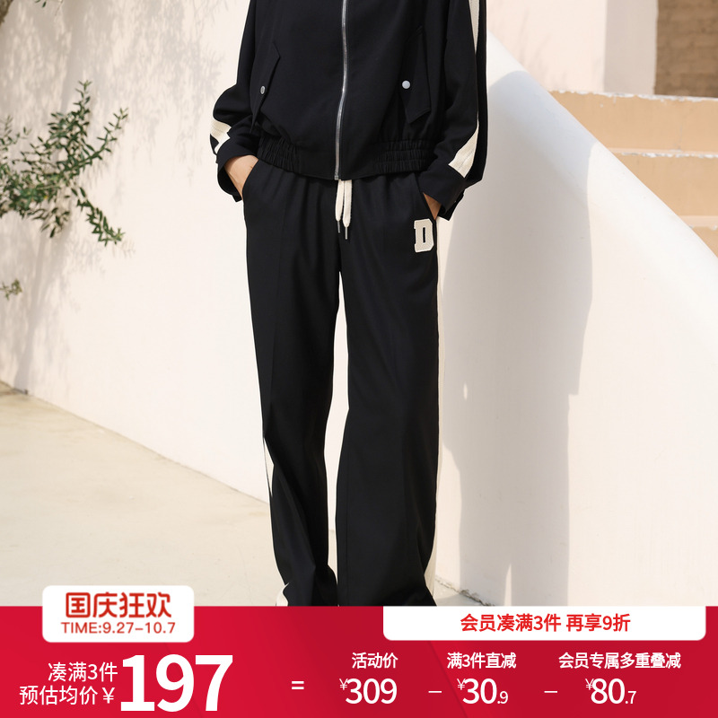 婉甸黑色直筒休闲裤运动风