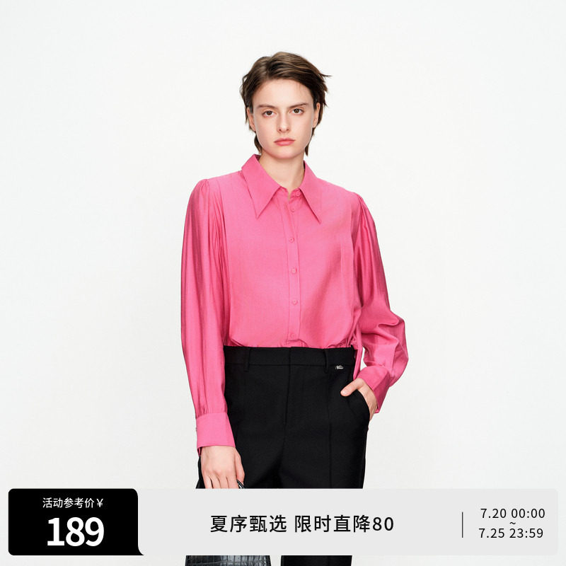婉甸玫红长袖衬衫优雅风H型灯笼袖1241S05DYA