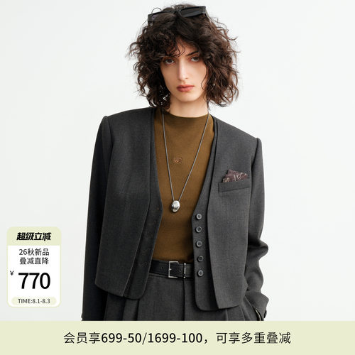 陨石灰假两件西装