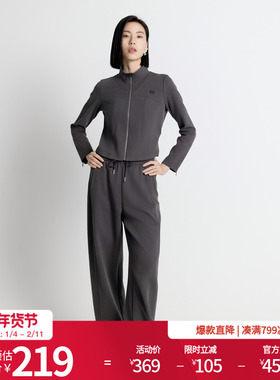 婉甸2025年秋季新品岩石灰直筒裤松紧腰休闲裤宽松卫裤1243P11GL2