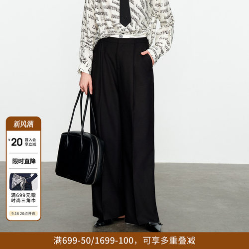 婉甸黑色阔腿裤拼接腰头休闲裤