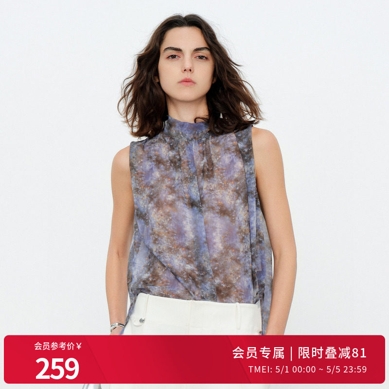 婉甸2026夏季新品宇宙星空紫无袖套头飘带浪漫风上衣1252H27YD5