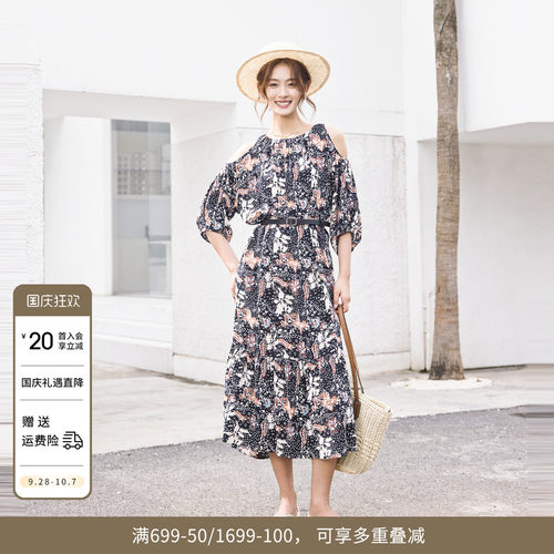 摩洛哥风露肩连衣裙