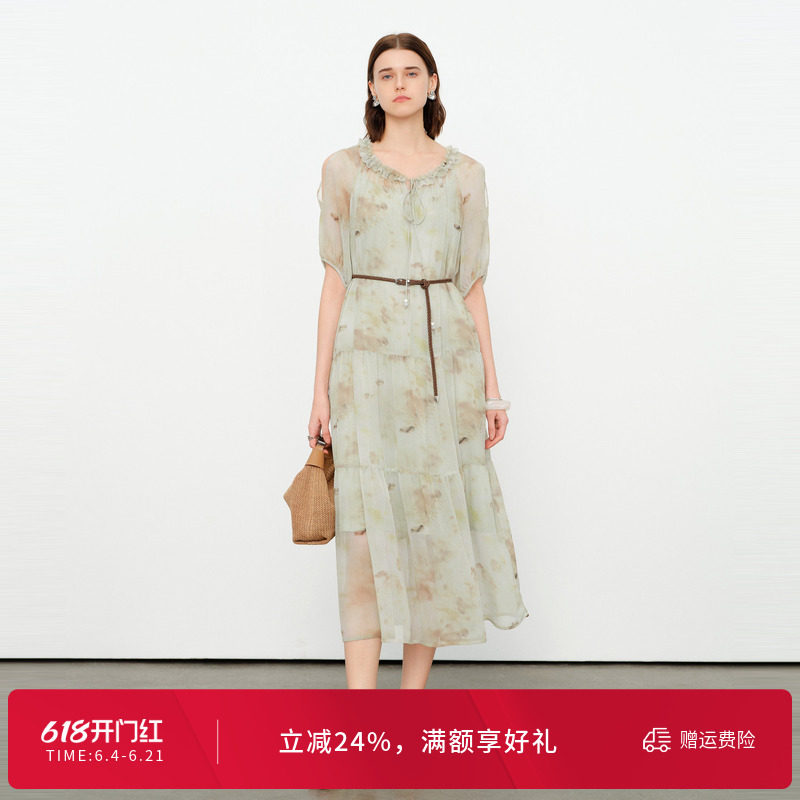 婉甸2026夏季新品曼波晨曦花版花色宽松型两件套连衣裙1252N46XR5