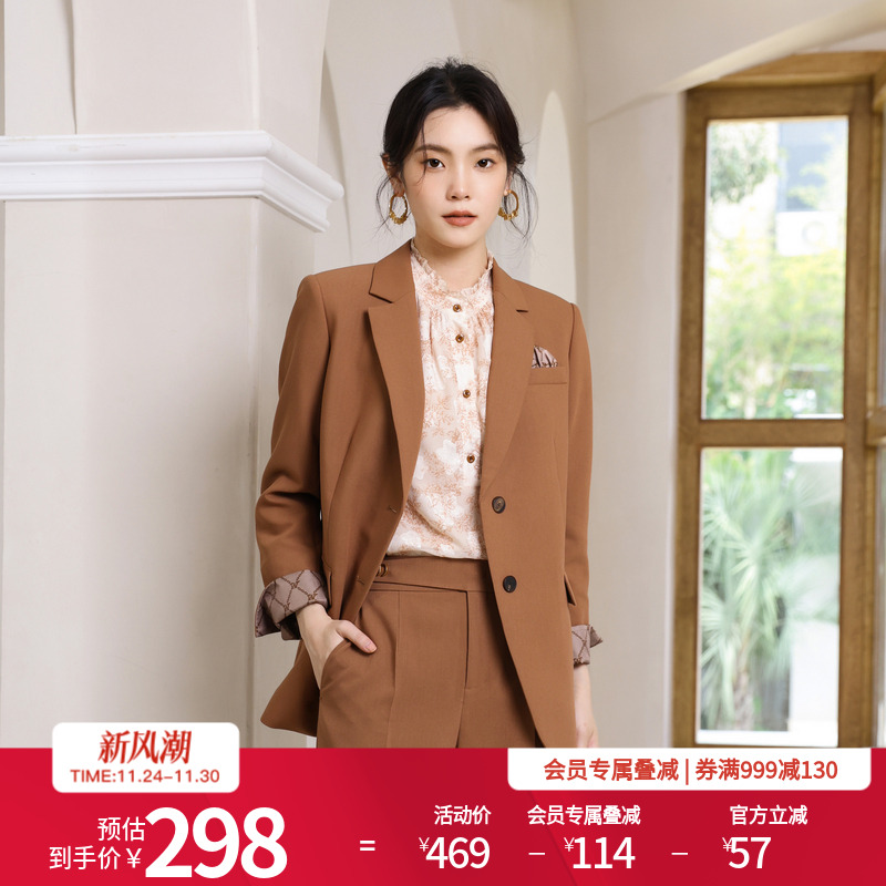 婉甸茶棕色西装外套商务风
