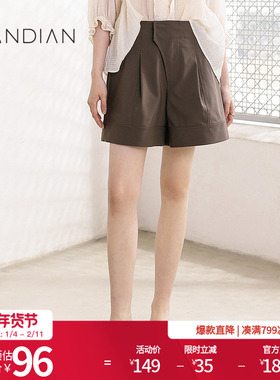 婉甸棕褐色短裤夏季新品A型休闲短裤脚口翻边1232P15RS2