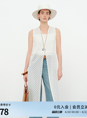 婉甸2026夏季新品玉白色毛织开衫直筒型镂空无袖外套1252W21HD5