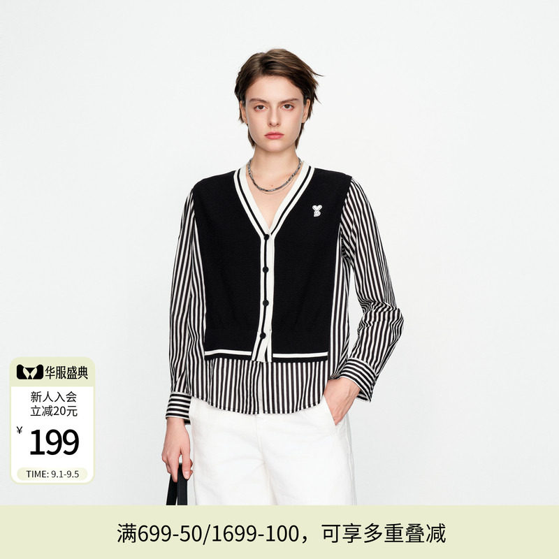婉甸黑色条纹拼接长袖毛织开衫图片