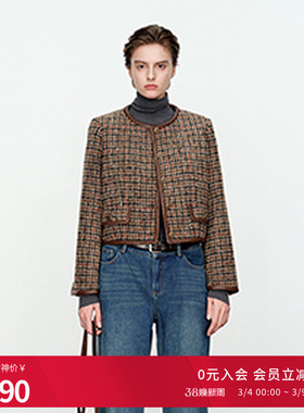 婉甸棕咖格纹粗花呢短外套H型拼接1234E19SX4