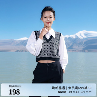 婉甸2025黑白字母毛织拼接套头衫 1241W23SX3 百搭风针织衫